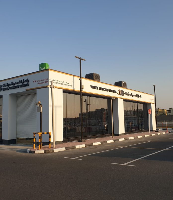 WhatsApp Image 2022-09-01 at 5.53.22 PM